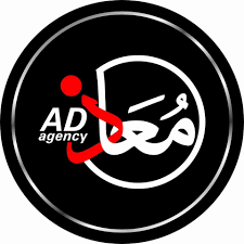 MUAZ-AD-AGENCY logo